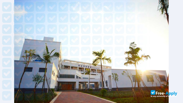 Honehe Health Vocational College photo #3