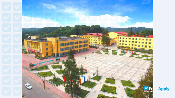Chengdu Engineering & Technical College of University of Technology photo