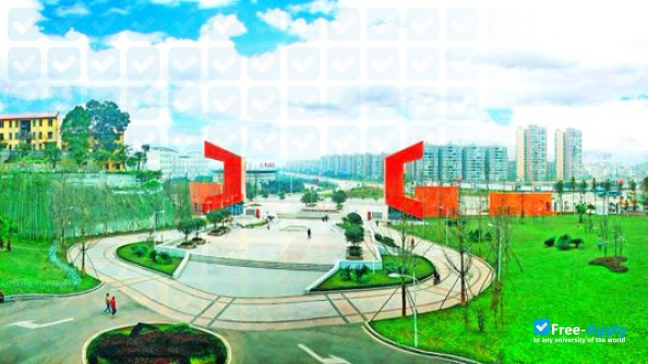 Chengdu Engineering & Technical College of University of Technology photo #9