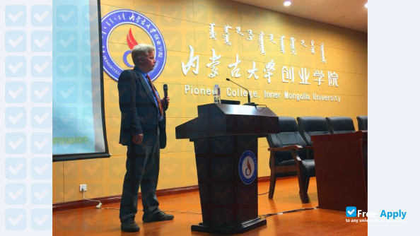Pioneer College Inner Mongolia University photo #8