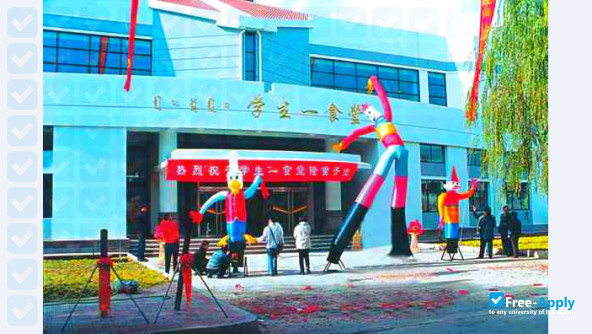 Pioneer College Inner Mongolia University photo #10