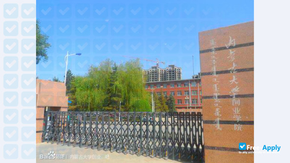Pioneer College Inner Mongolia University photo #6