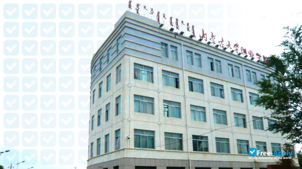 Pioneer College Inner Mongolia University photo #9