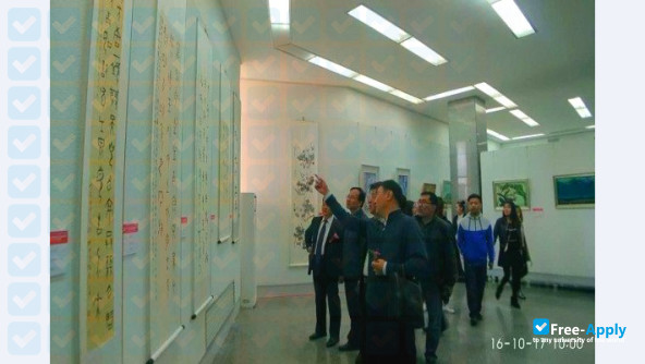 Pioneer College Inner Mongolia University photo #11