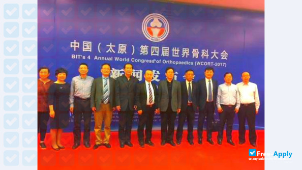 Shanxi Medical Association photo #5