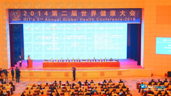 Shanxi Medical Association photo #2