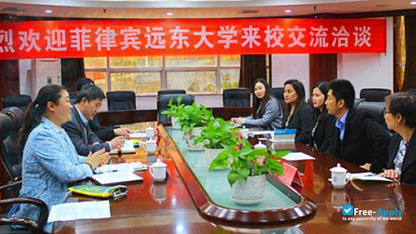 Qilu Medical University photo #6