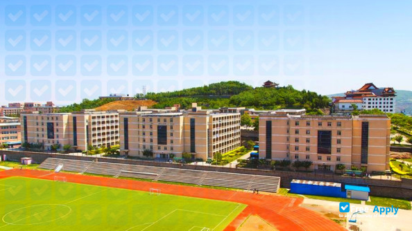 Photo de l’Qilu Medical University