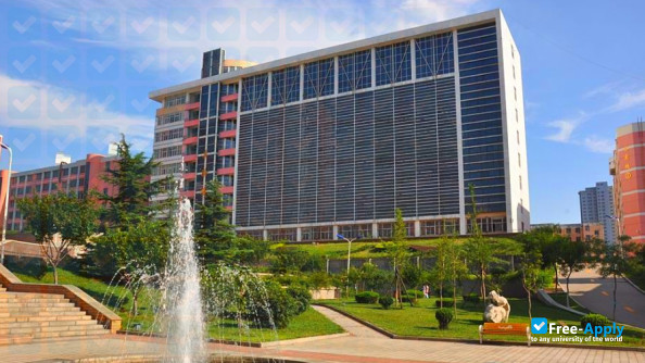 Qilu Medical University photo #1