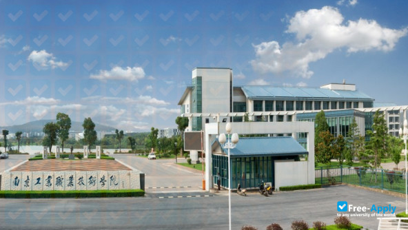 Photo de l’Nanjing Vocational Institute of Industry Technology