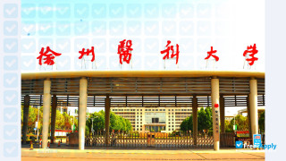 Miniatura de la Xuzhou Medical University #2