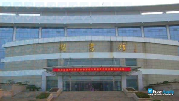 Foto de la Qingdao Vocational and Technical College of Hotel Management #3