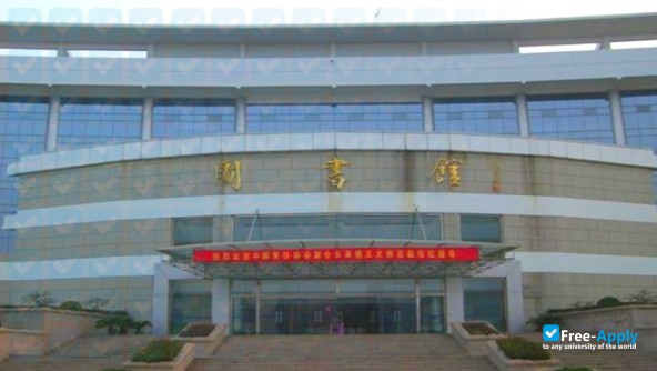Photo de l’Qingdao Vocational and Technical College of Hotel Management #1
