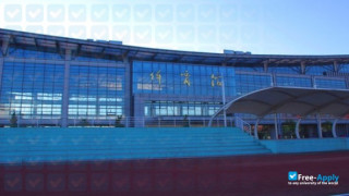 Miniatura de la Qingdao Vocational and Technical College of Hotel Management #2