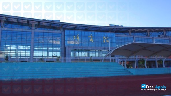 Foto de la Qingdao Vocational and Technical College of Hotel Management #2