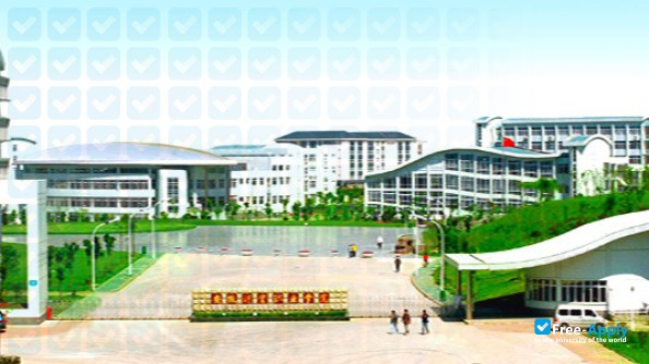 Anhui Finance & Trade Vocational College photo #5