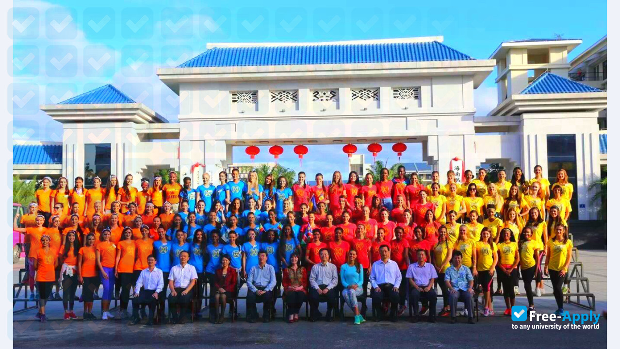 Photo de l’Hainan Tropical Ocean University #7