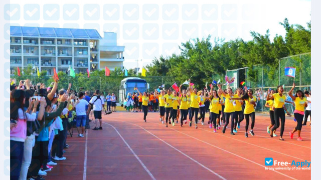 Photo de l’Hainan Tropical Ocean University #1
