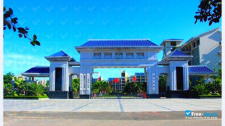 Hainan Tropical Ocean University thumbnail #5