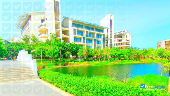 Photo de l’Hainan Tropical Ocean University #6