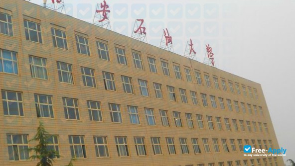 Xi'an Technological University Northern College of Information Engineering photo #3
