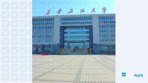Xi'an Technological University Northern College of Information Engineering photo #4