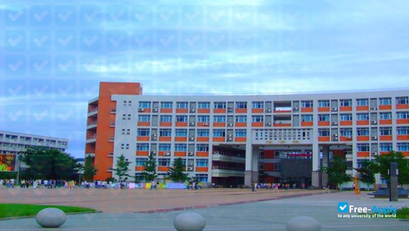 Foto de la Xi'an Technological University Northern College of Information Engineering