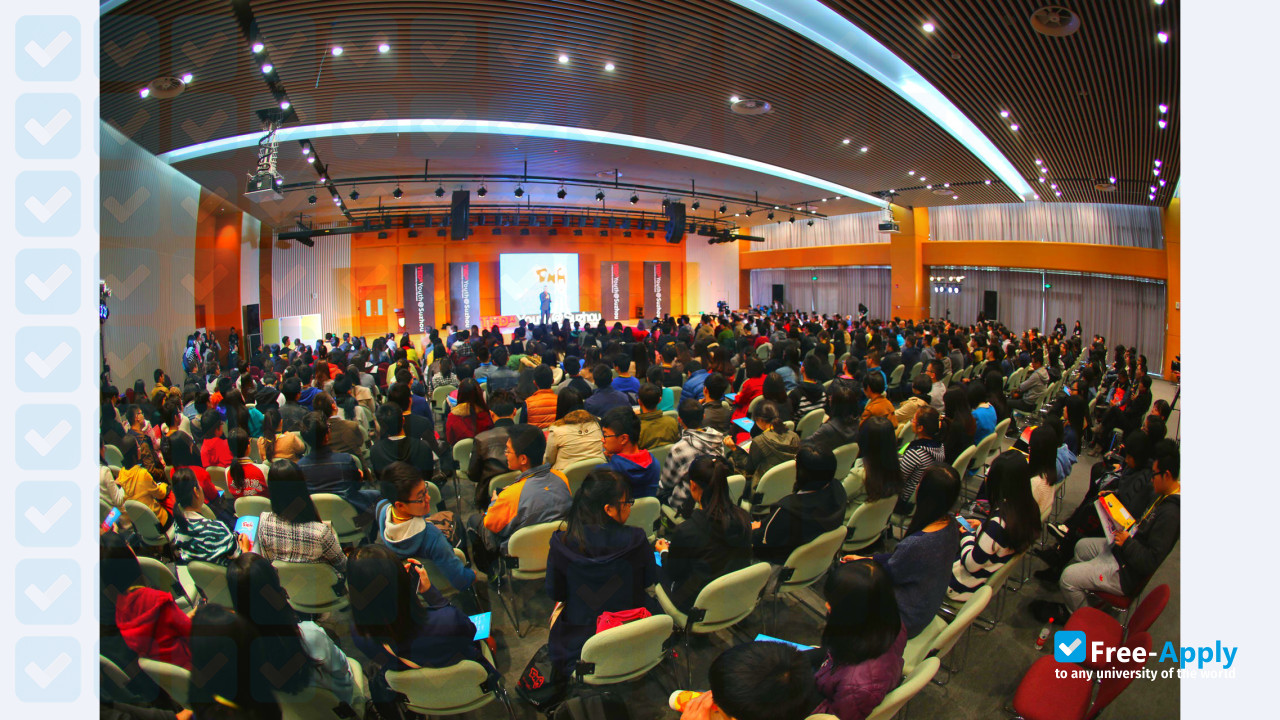 Xi'an Technological University Northern College of Information Engineering photo #2