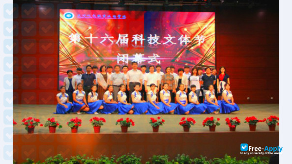 Tianjin Modern Vocational Technology College photo #2
