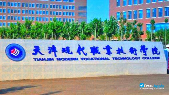 Tianjin Modern Vocational Technology College photo