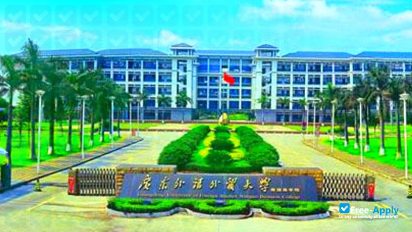 Guangdong University of Foreign Studies South China Business College photo