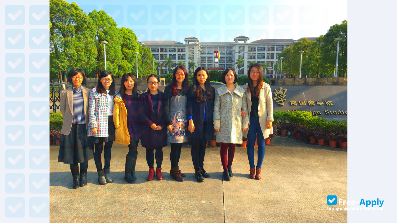 Guangdong University of Foreign Studies South China Business College photo #7