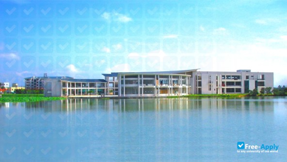 Guangdong University of Foreign Studies South China Business College photo #3