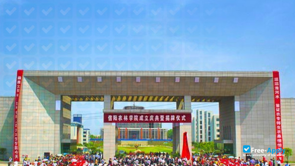 Photo de l’Xinyang Agriculture and Forestry Universit #3