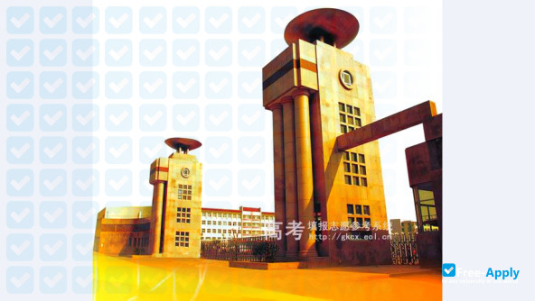 Photo de l’Hebi Polytechnic #1