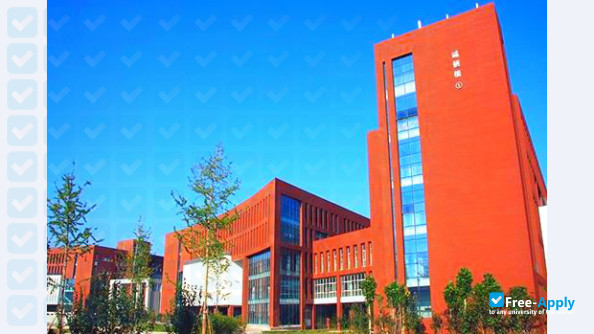 Hebi Polytechnic photo