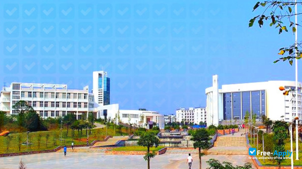 Photo de l’Wuhan Engineering Institute #3