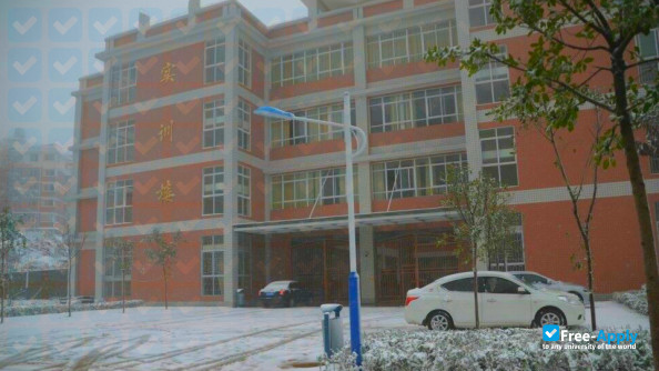 Foto de la Yunnan Tin Vocational Technical College #3