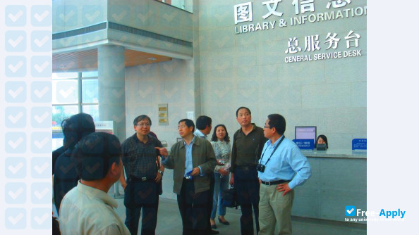 Фотография Qingyuan Polytechnic