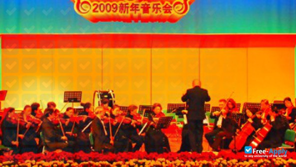 Qingyuan Polytechnic photo #7