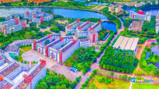Miniatura de la Qingyuan Polytechnic #1