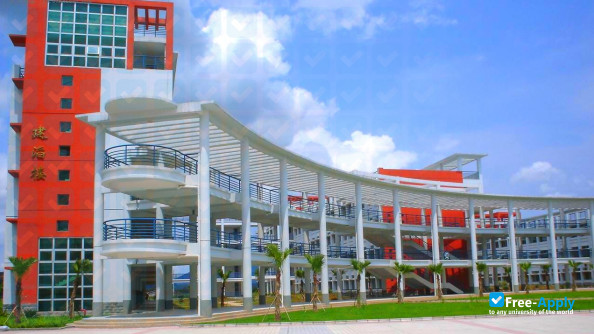 Qingyuan Polytechnic photo #5