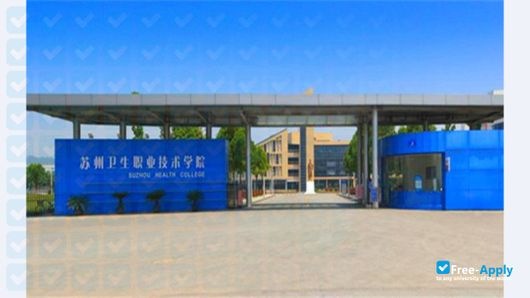 Photo de l’Suzhou Vocational Health College
