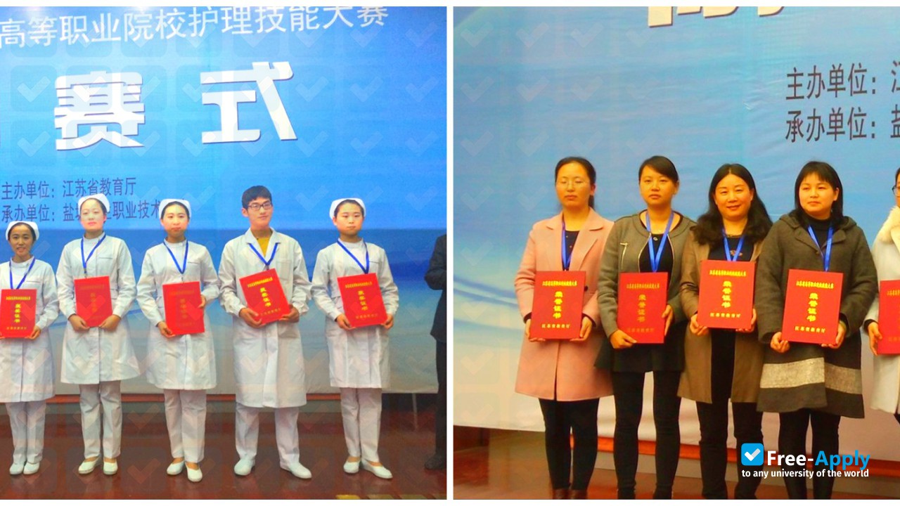 Foto de la Suzhou Vocational Health College #2