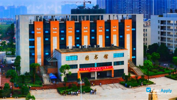 Hunan Engineering Polytechnic photo #4