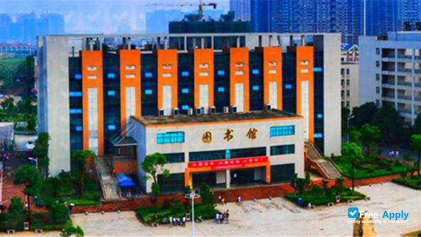 Photo de l’Hunan Engineering Polytechnic #2