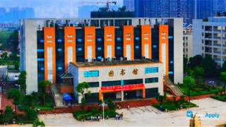 Miniatura de la Hunan Engineering Polytechnic #1