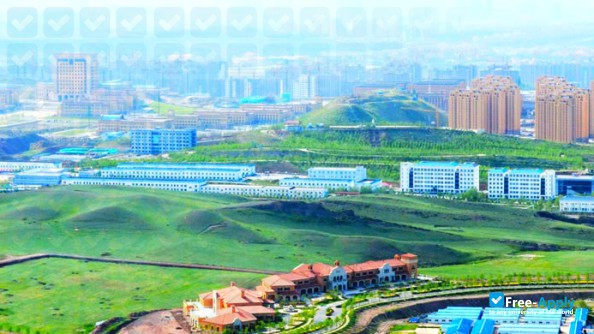 Photo de l’Xinjiang Tianshan Vocational & Technical College #13