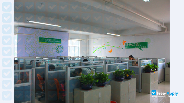Xinjiang Tianshan Vocational & Technical College фотография №7