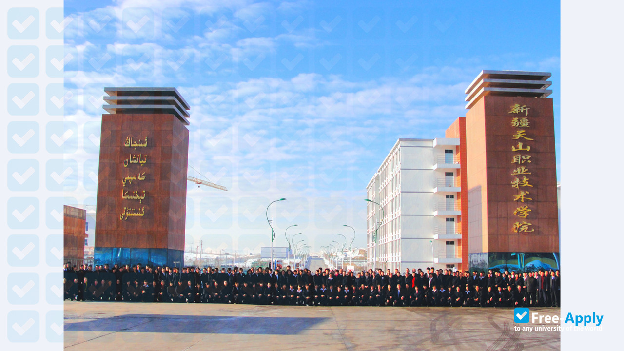 Xinjiang Tianshan Vocational & Technical College photo #2